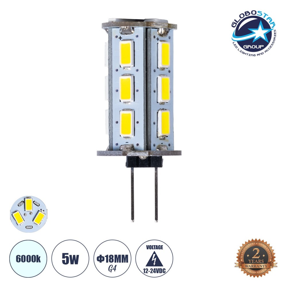 GLOBOSTAR® G4BACK 76133 Λάμπα G4 LED 5W 500lm 320° DC 12-24V IP20 Ψυχρό Λευκό 6000K Dimmable - Sanan SMD Chip - Back Pin - Μ1.8 x Π1.8 x Υ4.3cm - 2 Χρόνια Εγγύηση